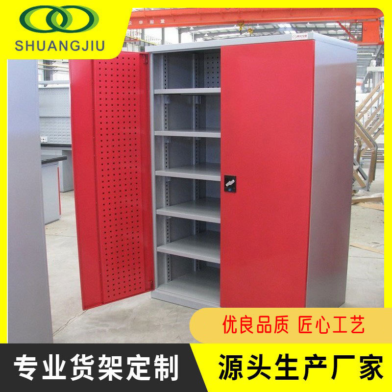 【双久】五金工具柜车间工具收纳柜带锁钢制储物柜子加厚双开门重