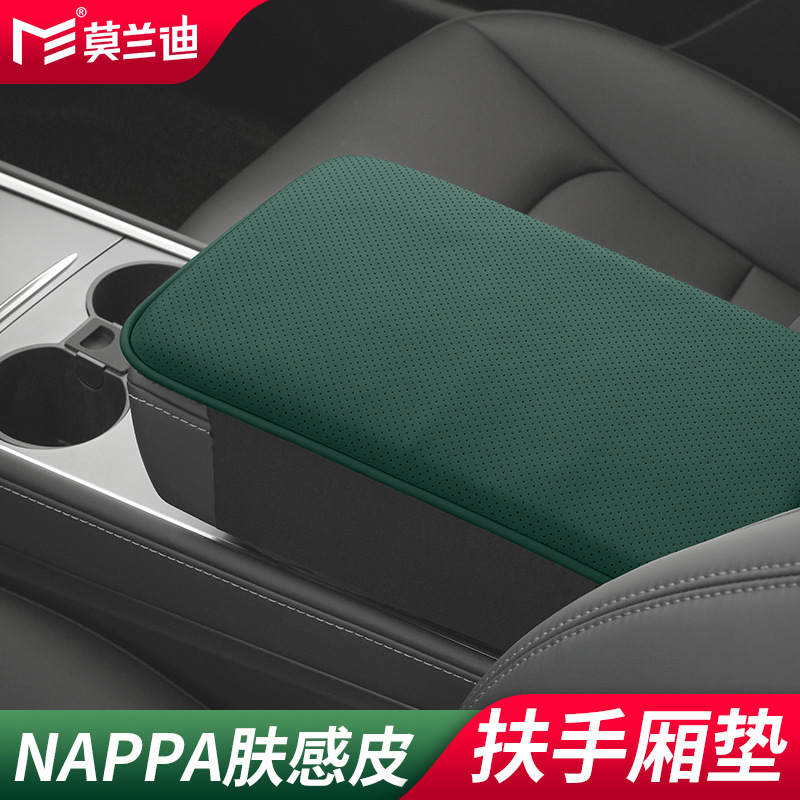 Armrest box pad, Audi for Tesla Audi - nappa-microfiber-leather-armrest-box-pad-bentley-green