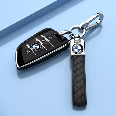 New Bmw 1 Series Key Case for 120I Sport Model, 126I Night Edition, Unisex, 2024 1 Series (Car key bag) - key-cover-lambskin-buckle-classic-black