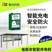 10·�ƿ܇늄�܇���վС�^���ⷿ����������ߴa���