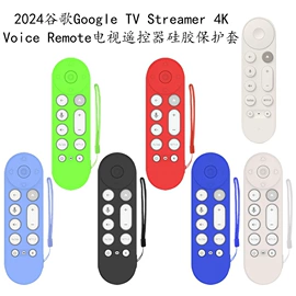 蓝牙耳机壳;游戏机保护壳;其他数码配件