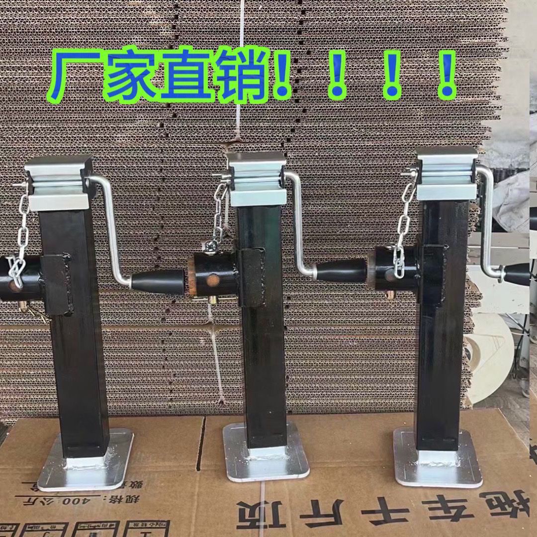 纯钢3车吨手摇式吨升降器加厚齿轮抬高立式1千斤顶支架梯子支其他