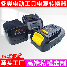 Â늄ӹ늳D^BSL18DM DW18MT MT18D MIQ