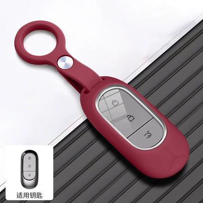 key cover, T03 special edition, B10: Car key bag - zero-run-caseclasp-model-b-red