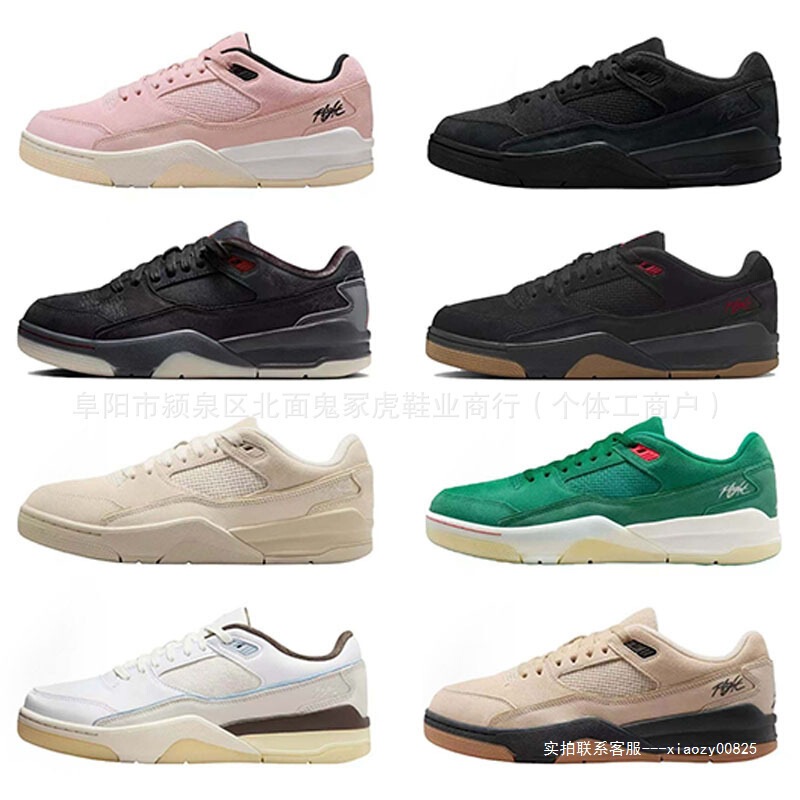 Cross-Border New Model Aj Flight Court Retro Basketball Shoes, Fashionable, Comfortable, Non-Slip, Wear-Resistant, Low-Top Sneakers