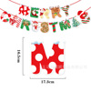 Christmas decorations suitable for photo sessions, set, balloon, jewelry, spiral