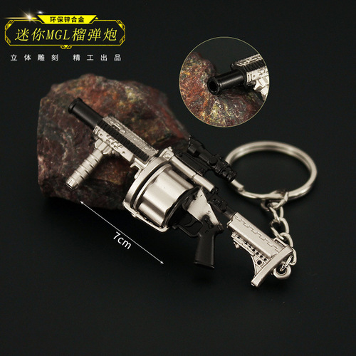 Peace Elite Peripheral Metal Pendant Mini Alloy Gun Chicken Grenade Launcher Keychain 7cm