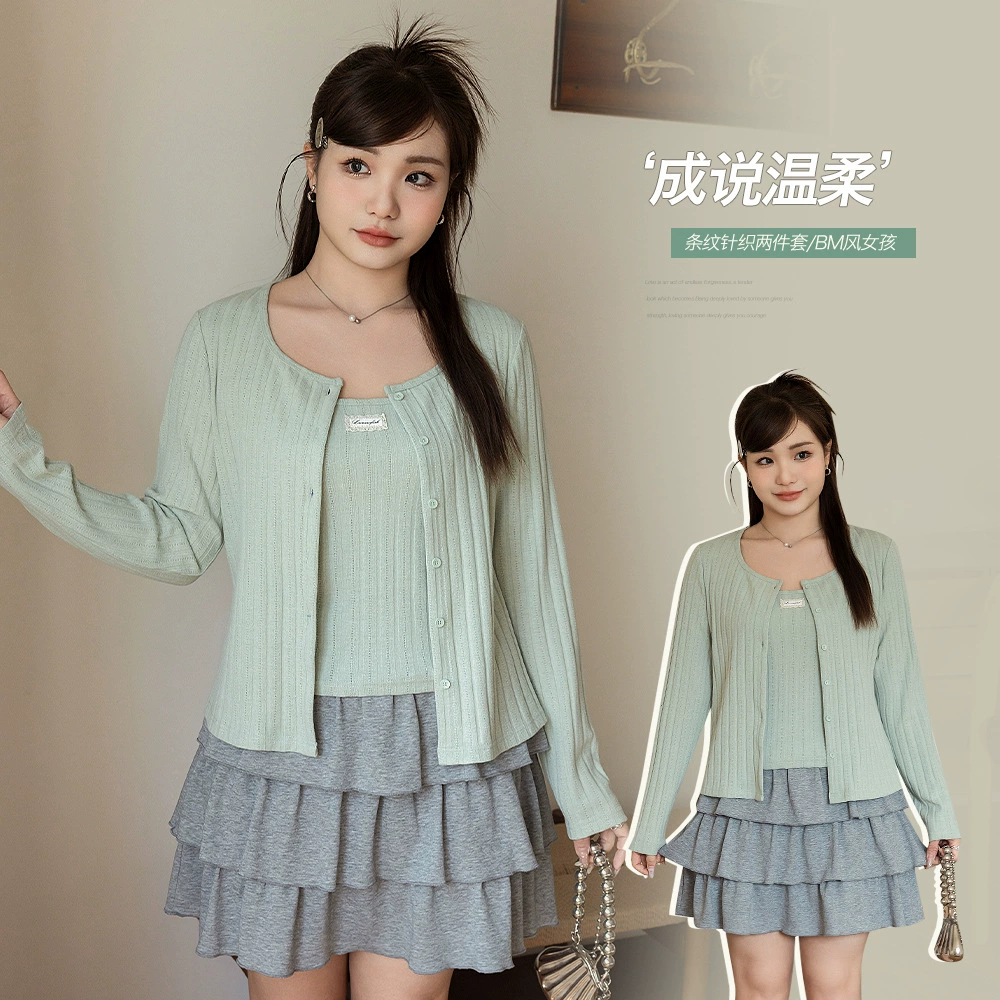 Корейская версия минималистичная темпераментная текстура вязания из двух частей