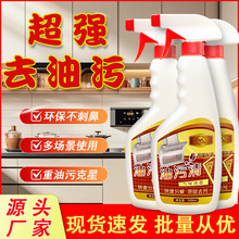 �ѝ���500ml���͟��C��ϴ��ȥ�����坍���͟���N������������