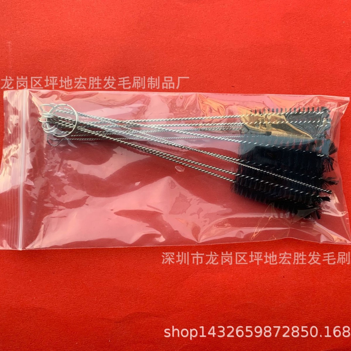 Cepillo de Limpieza para Pistola Pulverizadora Multifuncional para Tubos de Aerógrafo