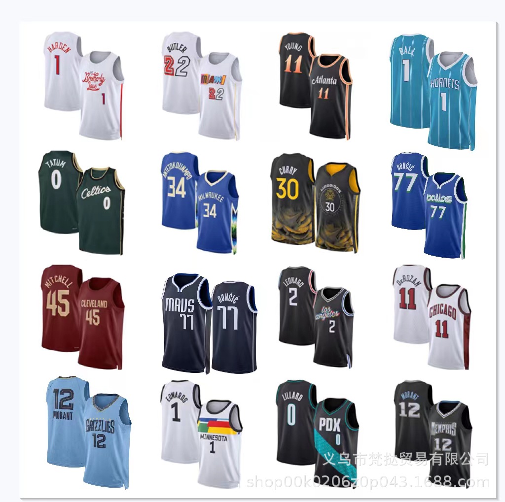 Season 23 Basketball Uniform Nuggets Lakers Eagles Warriors Celtics Grizzlies Bucks Hornets 76ers Basketball Uniform