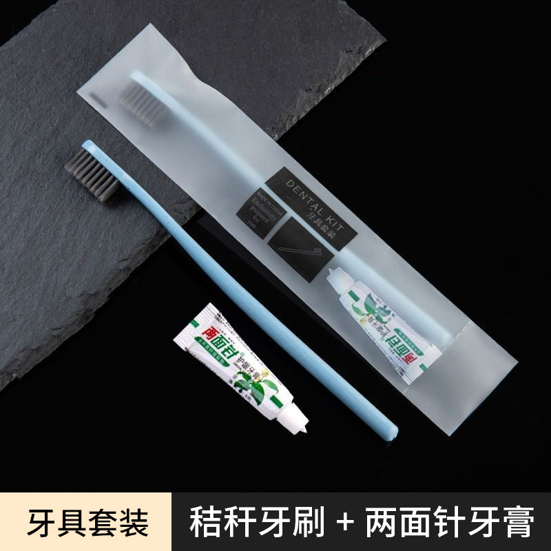 Hotel desechable cepillo de dientes al por mayor puede personalizar el fabricante de hoteles residenciales pasta de dientes peines set de artículos de higiene
