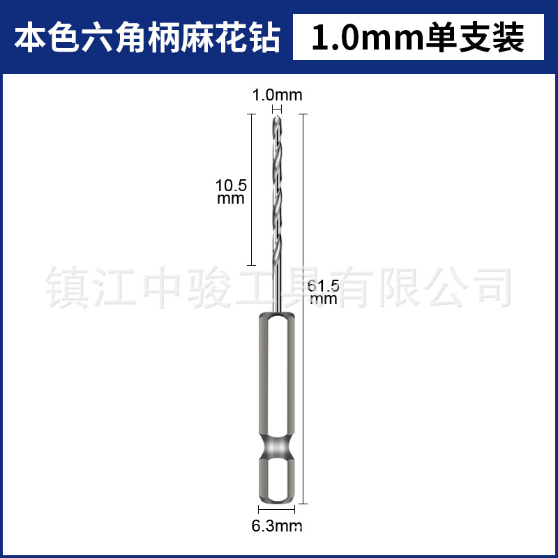 Liangke grade-M35 industrial cobalto que contiene mango hexagonal de acero inoxidable taladro giratorio de acero inoxidable taladro de metal de madera