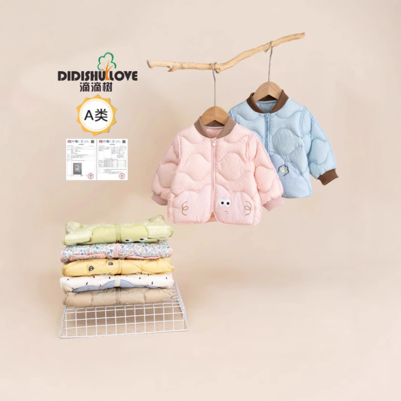 New national standard 90 velvet doodle face pocket 2025 new children's down jacket boys and girls baby baby children's clothing tide