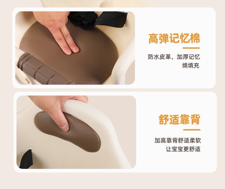 Electric Vehicle Child Seat, Front-Mounted Motorcycle Electric Bike Baby Safety Seat, Specially Designed for Children Aged 0-6 Years