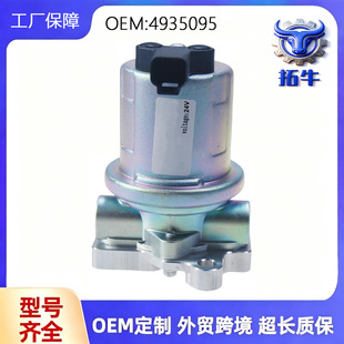ͨ��4935095��늄�ȼ�ͱ��m�� � P76917 ����