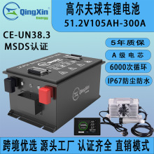 ���S���Ƹ����ܸߠ�����܇�����^��܇��܇���������F�늳�48V