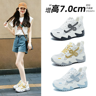 �W��͸�Ⱒ��ЬŮ2026�ı���ˮ荰ٴ����e�\��7CM�������С��Ь
