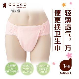 ��}���u����/��dacco �Q�������_��ѝ�a��ѝ�Юa�D�a����������