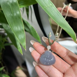 Jin Yutang Xinjiang Hetian Jade Pendant Ice Bottom Grape Purple Flawless 25/12 Meng Meng is rare