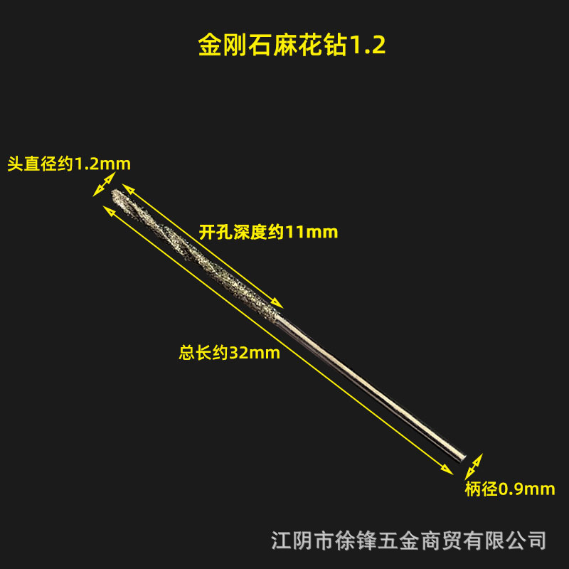 Suministro en stock de brocas helicoidales de diamante para reparación de tambores huecos, agujas de perforación, agujas de pulido, cerámica con descuentos al por mayor.