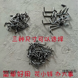 ���F��޼��Ľ�� ���R�����^�A� ���Ǵ�� ��צ��Ь���