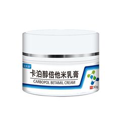 正規品カポサン 30g ベタミ軟膏 全身牛革 頑固な湿ったかゆみ止めクリーム リペア