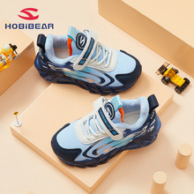 HOBIBEAR童鞋冬季二棉男童运动鞋防寒中大童女童保暖中小童