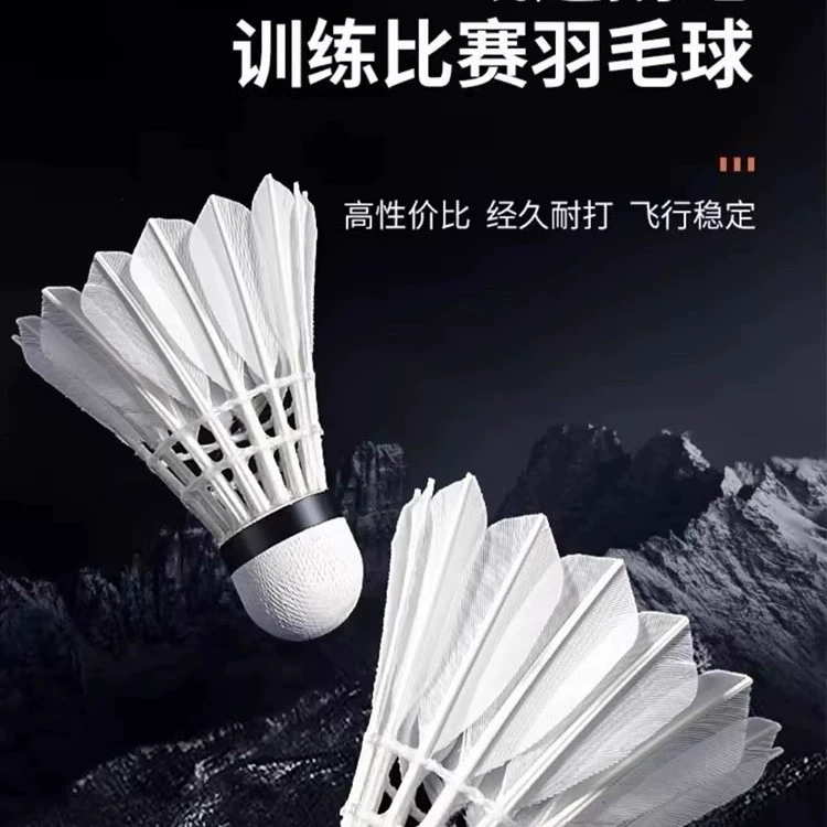 Weng Kai Badminton 12 костюмов/6 выносливости король белый черный тренировочный матч