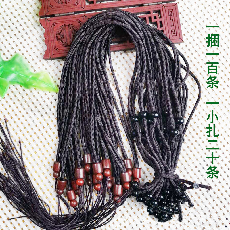 红木桶吊坠绳DIY手工编织小圆珠可调节项链绳男女和田玉蜜蜡颈绳