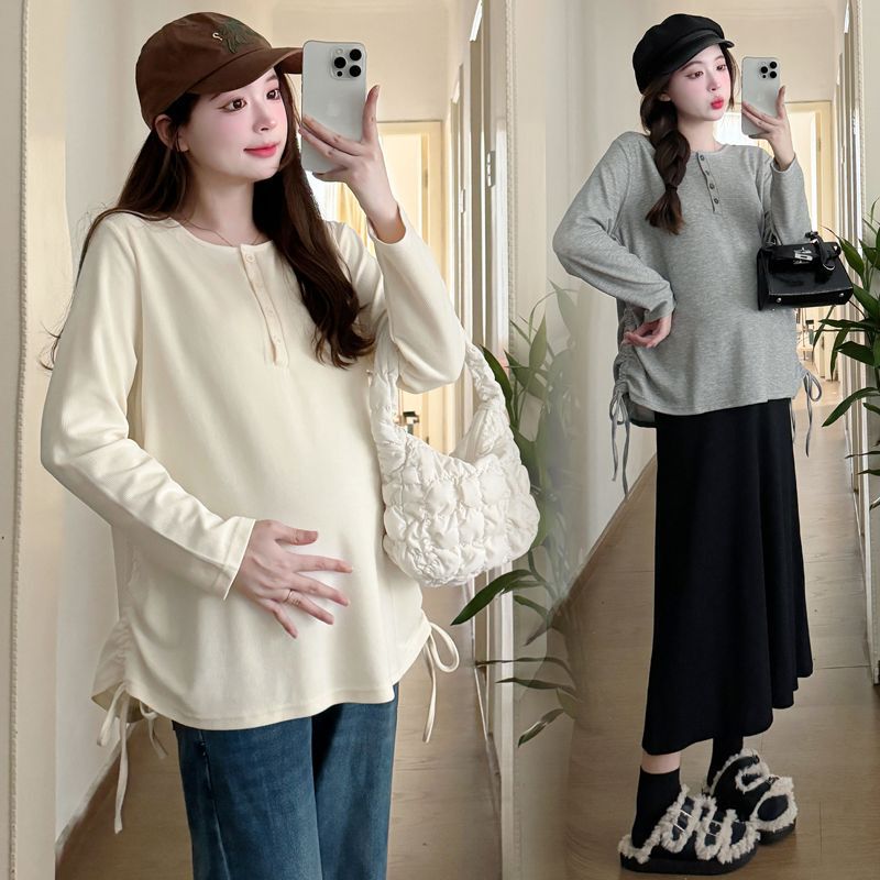 Maternity Autumn New Versatile Maternity Top Fashion Casual T-Shirt for Outerwear Loose Plus Size Maternity Sweatshirt Maternity Autumn New Versatile Maternity Top Fashion Casual T-Shirt for Outerwear Loose Plus Size Maternity Sweatshirt