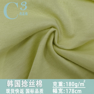 ��֧����ȫ��ƽ�y�� �����t���� 180g���ޏ���t������