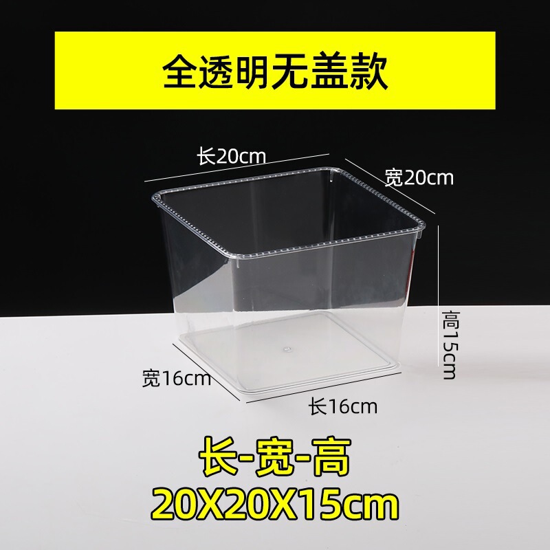 拡大斜め半透明バルクスナック棚プラスチックボックススーパーマーケットスナック食品ボックス収納と整理ボックス|undefined