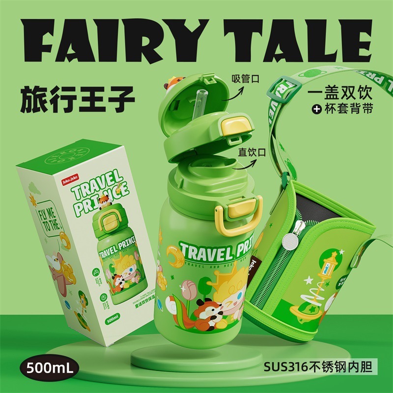 Jeko保温カップ大容量カップストローカップ陶磁器内胆食品級学生男女漫画人形水筒|undefined