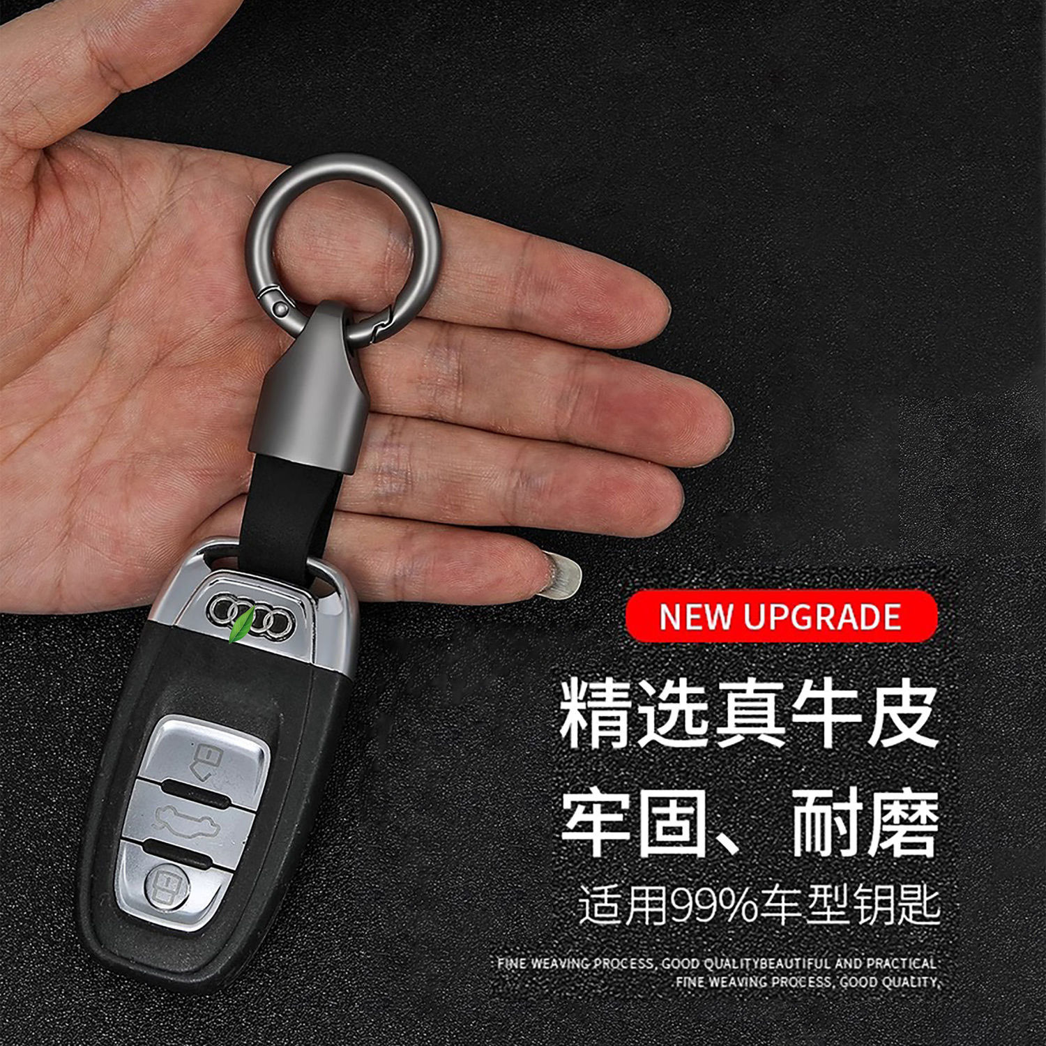 Utilice Volkswagen Honda Benz Audi llavero de coche hebilla colgante para hombre llavero de cuero para evitar pérdidas