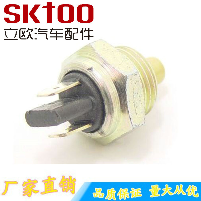 �����ڴ��� �����ƿ��� ���� 211941521 211 941 521