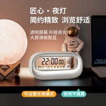 ?͸���[�R�W����2024�¿���������ӕr�R�𴲎�ҹ���ضȃ�