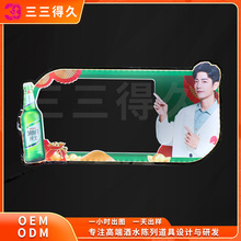 �ư�KTV���uơ�Ɓ�����չʾ���� ����Ɍ������տ�l��ƾ߾Ƽ�