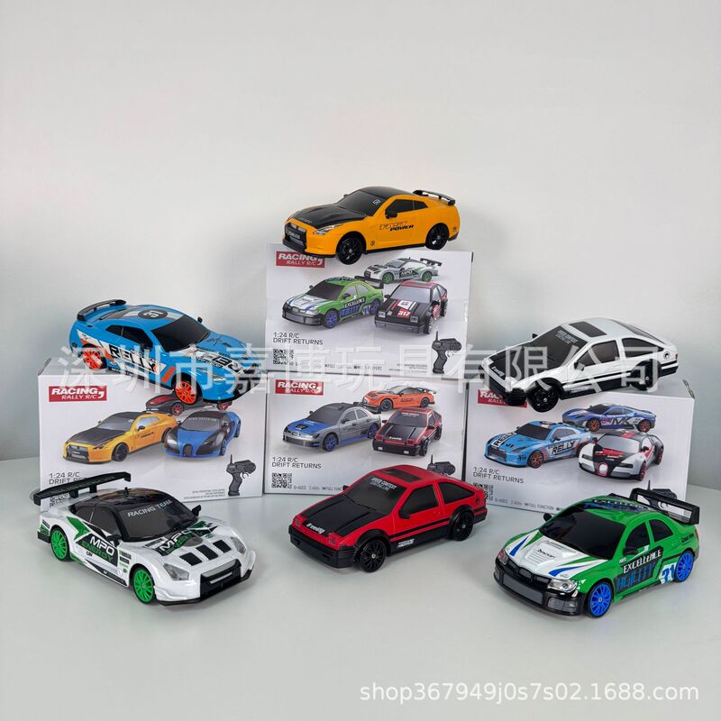 Cross-Border Hot Selling Drift Remote Control Car Small Ae86 Four-Wheel Drive Racing Charging High-Speed Kidsren's Toy Car Gtr Cross-Border Hot Selling Drift Remote Control Car Small Ae86 Four-Wheel Drive Racing Charging High-Speed Kidsren's Toy Car Gtr