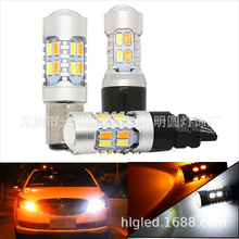 LED�x܇�� 1157 5630 20������ 20W��͸�R�pɫ���D�S��܇���D��