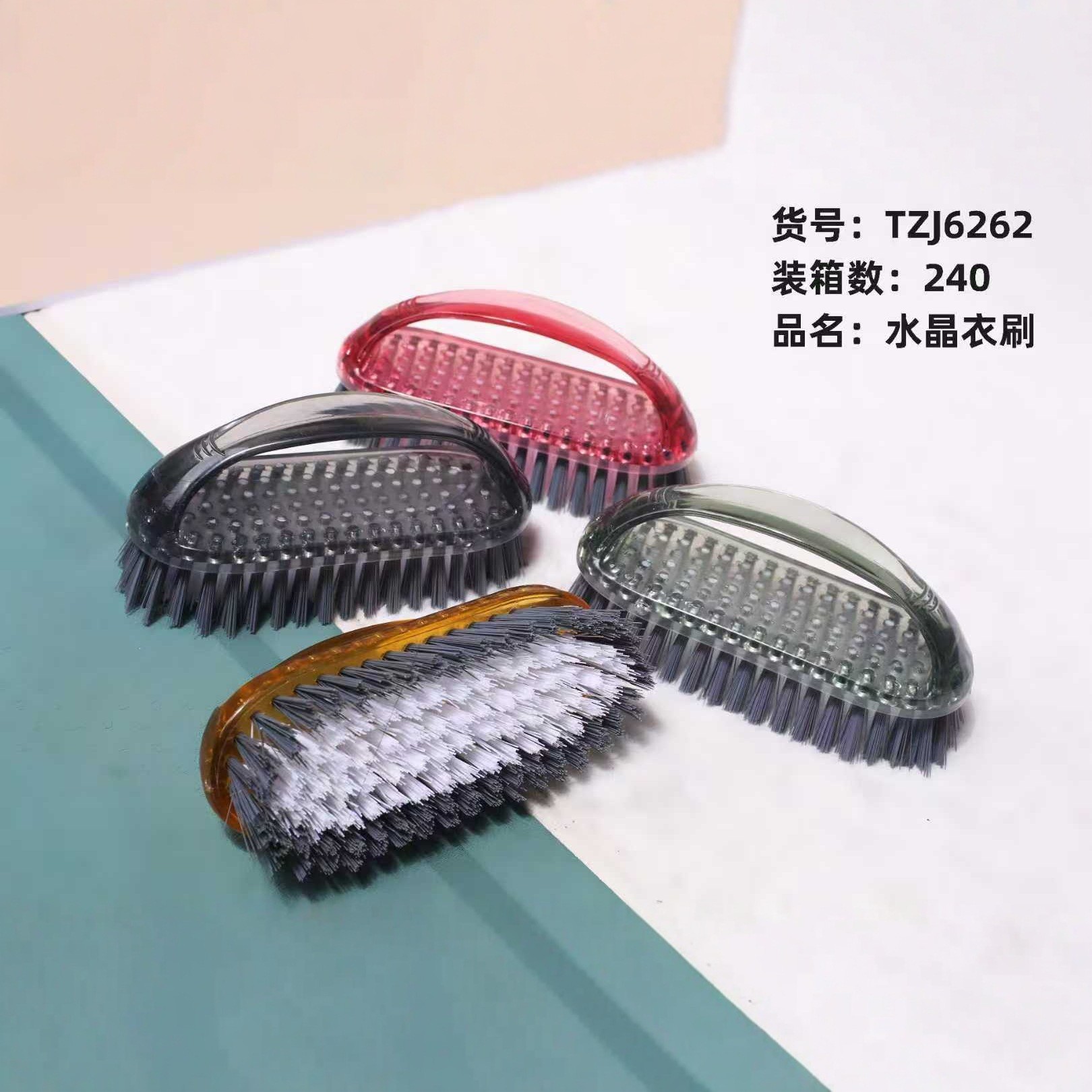 39 tipos de cepillo de lavandería - 6 cepillo de zapatos de lana suave de plástico doméstico 2 supermercados Yiwu cepillo de zapatos de plástico cepillo de ropa