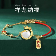 �й�������Ϸ����ʯ������������С�ھ�����Ф���ִ��߼�������Ů
