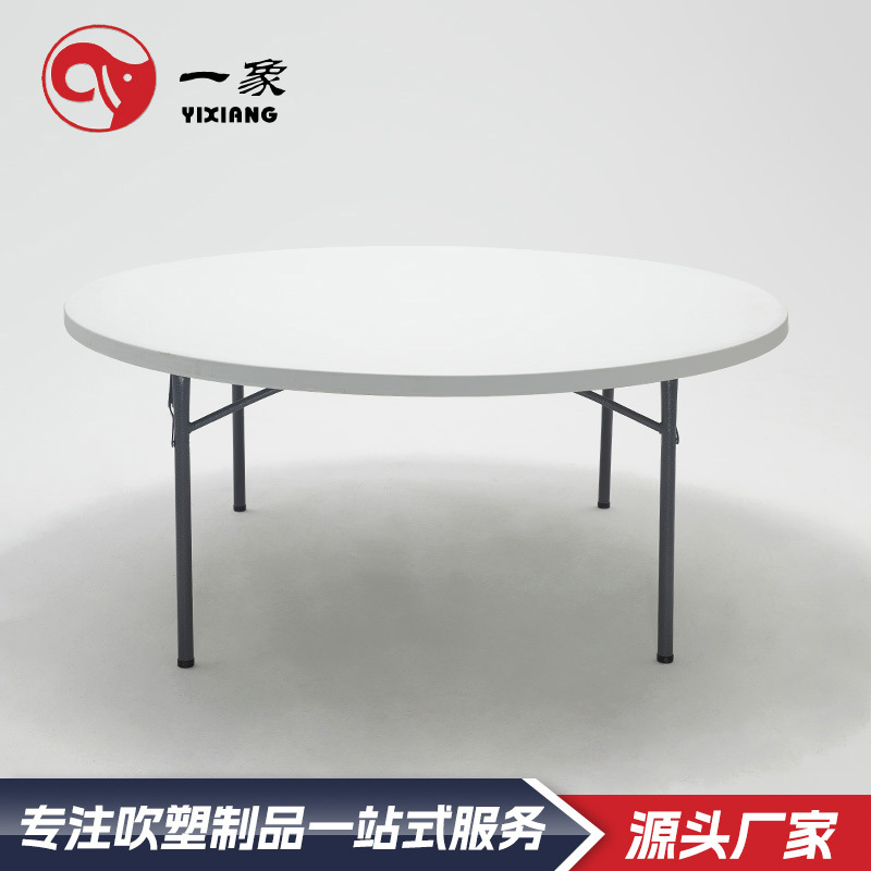 Foldable Hotel and Restaurant Dining Table for 6-10 People, Simple Plastic Multi-Specification Large Round Table for Food Stalls, Foldable
