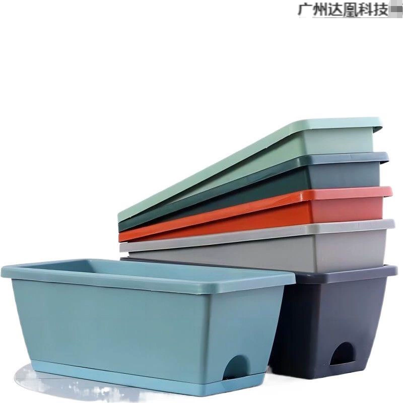 Цветочный горшок балкон для выращивания овощей специально толстый и очень большой прямоугольный