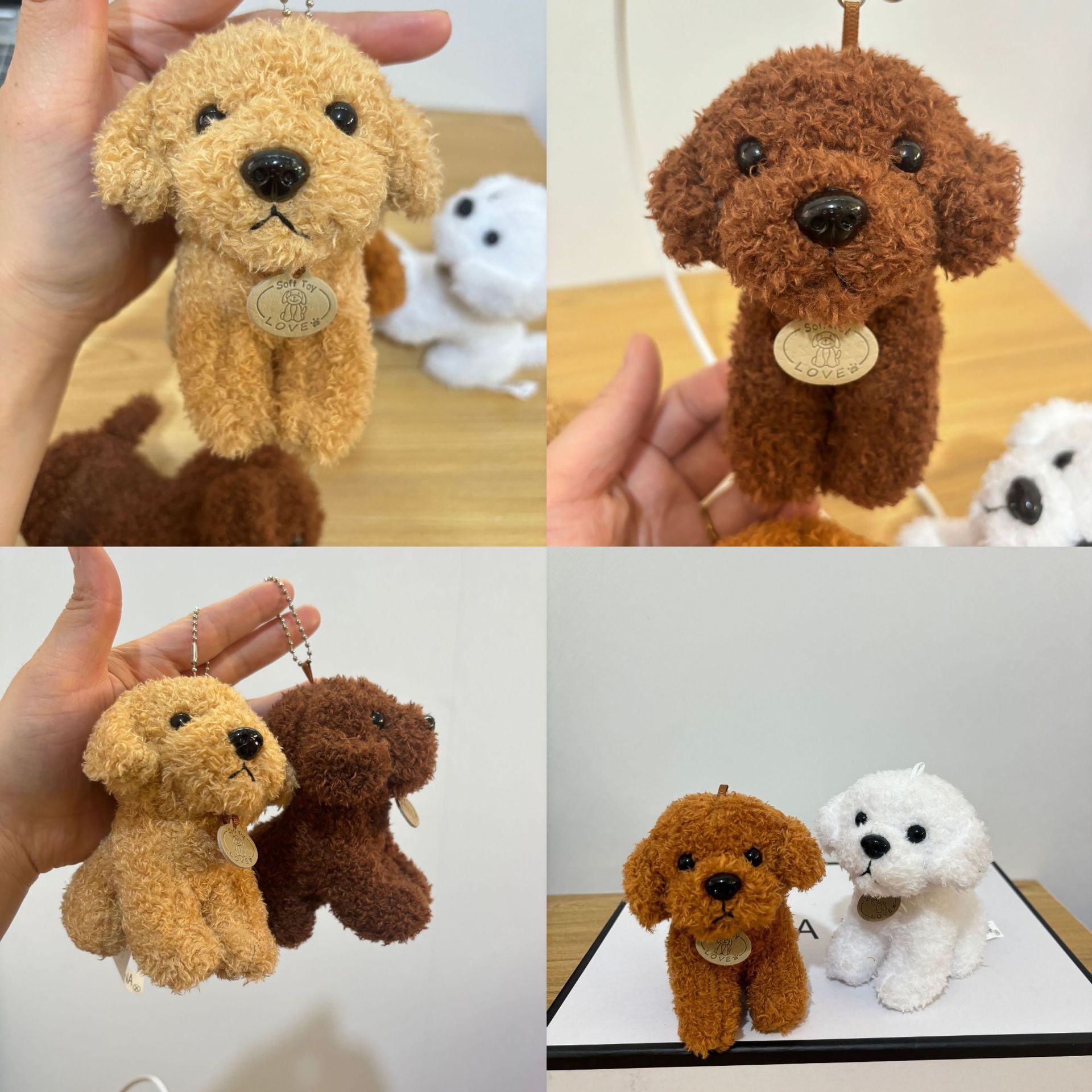 泰迪小狗毛绒玩具公仔布娃娃狗狗海藻小狗抓机活动玩偶泰迪狗礼品