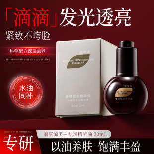 ������߾��A�������B�w�aˮ���������wɫ��ˬ���������׾��AҺ