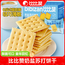 �ȱ�ٝ���}���}�K���������������ʳС�����eʳƷ��Y�����l