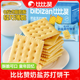 �ȱ�ٝ���}���}�K���������������ʳС�����eʳƷ��Y�����l