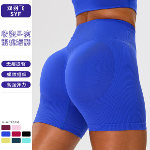 �W���¿����͸���٤��ѝŮ�ܲ��\�ӽ���ѝ�����ո���������ѝ