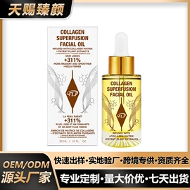 其他美妆工具;身体护理套装;头皮护理用品